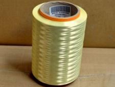 ŰDuPont)]PwSK29  130D(145Dtex)